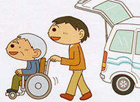 付き添いの方の時間がとれない時に